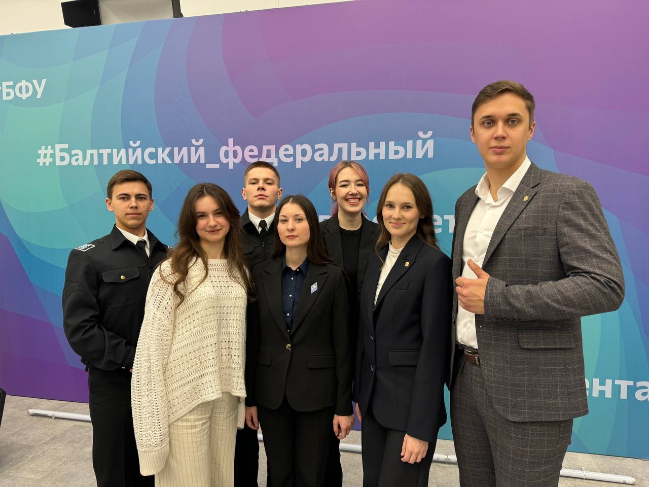 Студенты КГТУ задали вопросы В.В. Путину