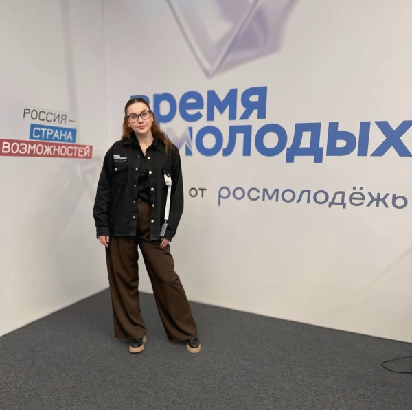 Сотрудник КГТУ побывала на финале Всероссийского конкурса профессионального мастерства