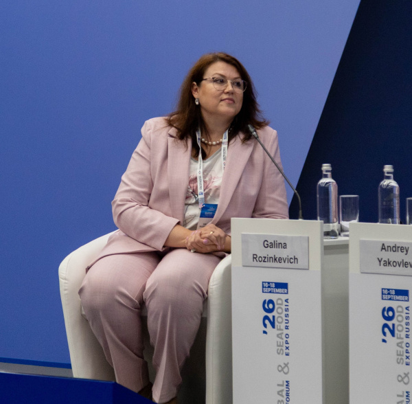O.G. Ogij and G.I. Rozinkevich participated in a session of the FISHERY SKILLS Youth Forum