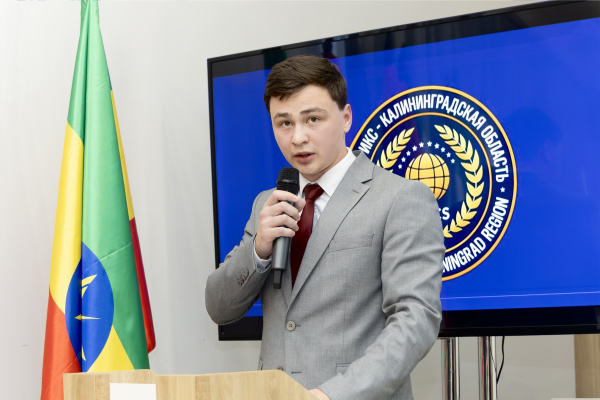 Representatives from KSTU attended a session of the Dubai BRICS Investment Forum
