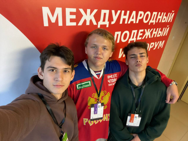 Студенты ИЦТ представили Калининградскую область на хакатоне «Smolathon»