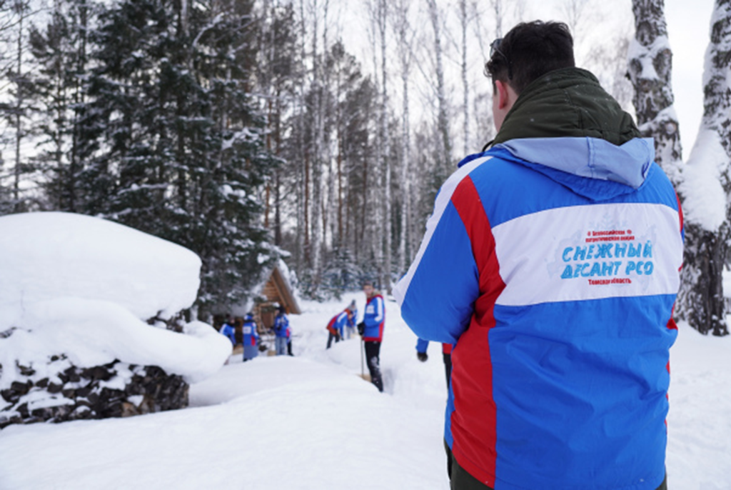 Стартовала Всероссийская патриотическая акция «Снежный десант РСО»