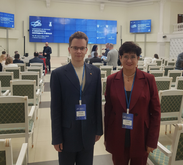 Представители КГТУ приняли участие в мероприятии V конгресса молодых ученых на Сахалине