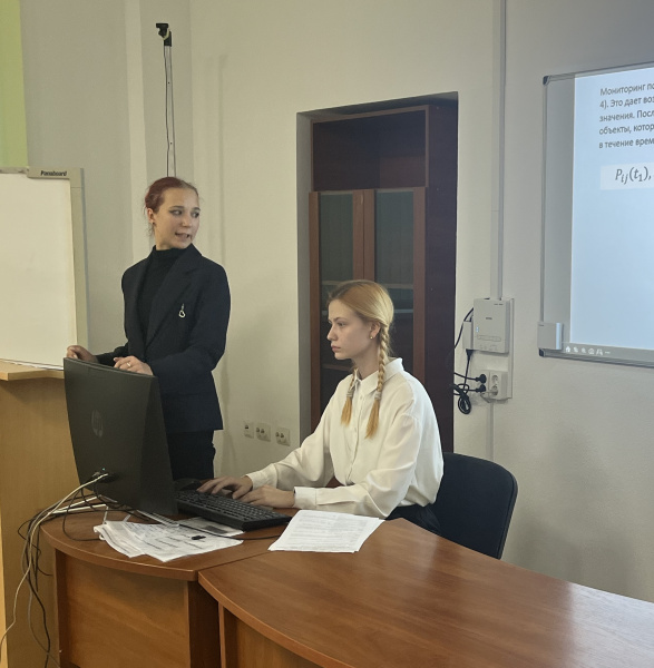 Institute of Industry-Based Economics and Management hosted the XXI conference ‘Contemporary Problems of Industry-Based Economics and Management’