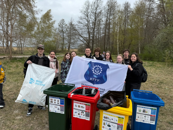 Студенты КГТУ откликнулись на всероссийскую акцию «Вода России»