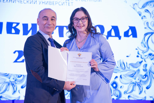 Activist of the Year – 2025 award ceremony took place at KSTU