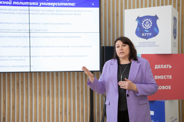 KSTU held a presentation of Aquatorium of Success