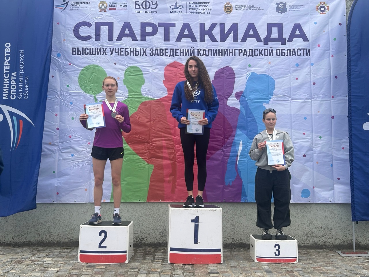Легкоатлеты КГТУ одержали победу на Спартакиаде вузов