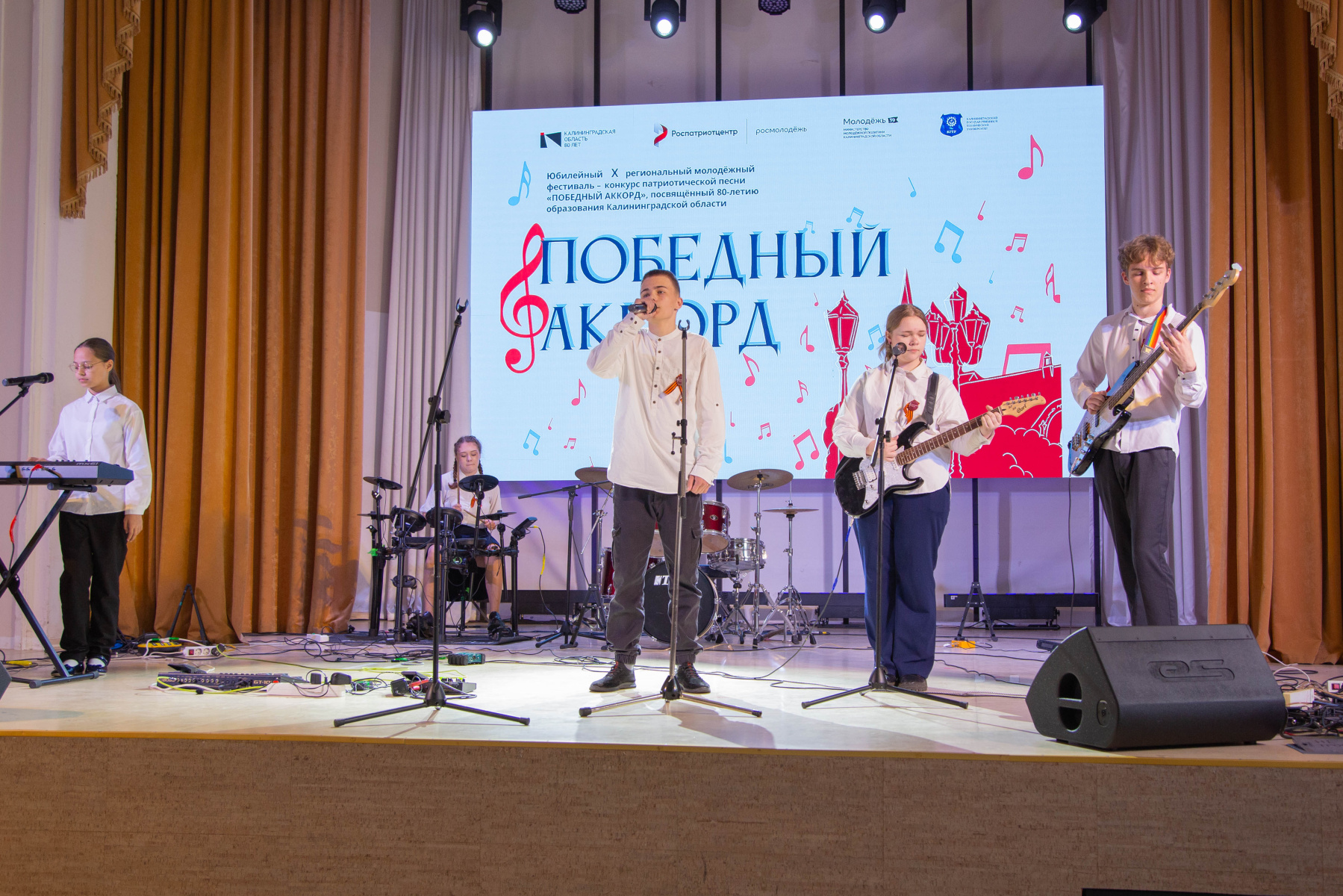 Стартовал отборочный этап конкурса патриотической песни «Победный аккорд»