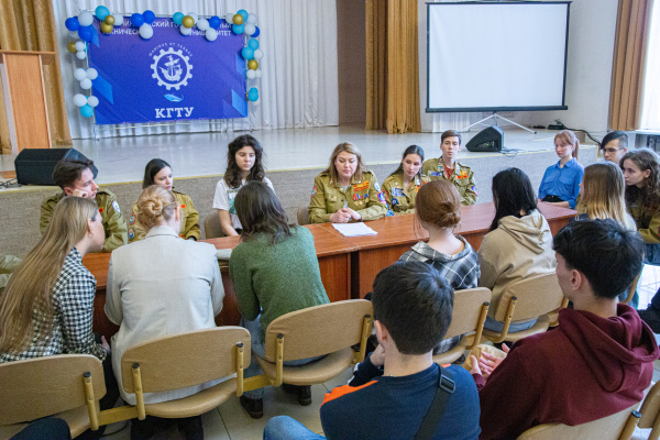 Студенческие отряды КГТУ провели круглый стол в честь 65-летия студотрядовского движения