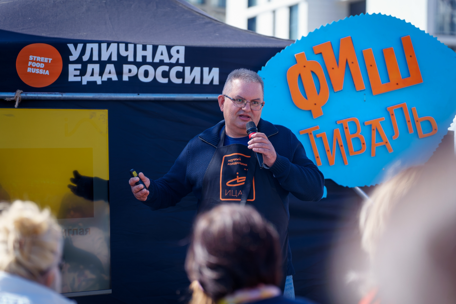 Представители ИРА стали экспертами на фестивале в Зеленоградске