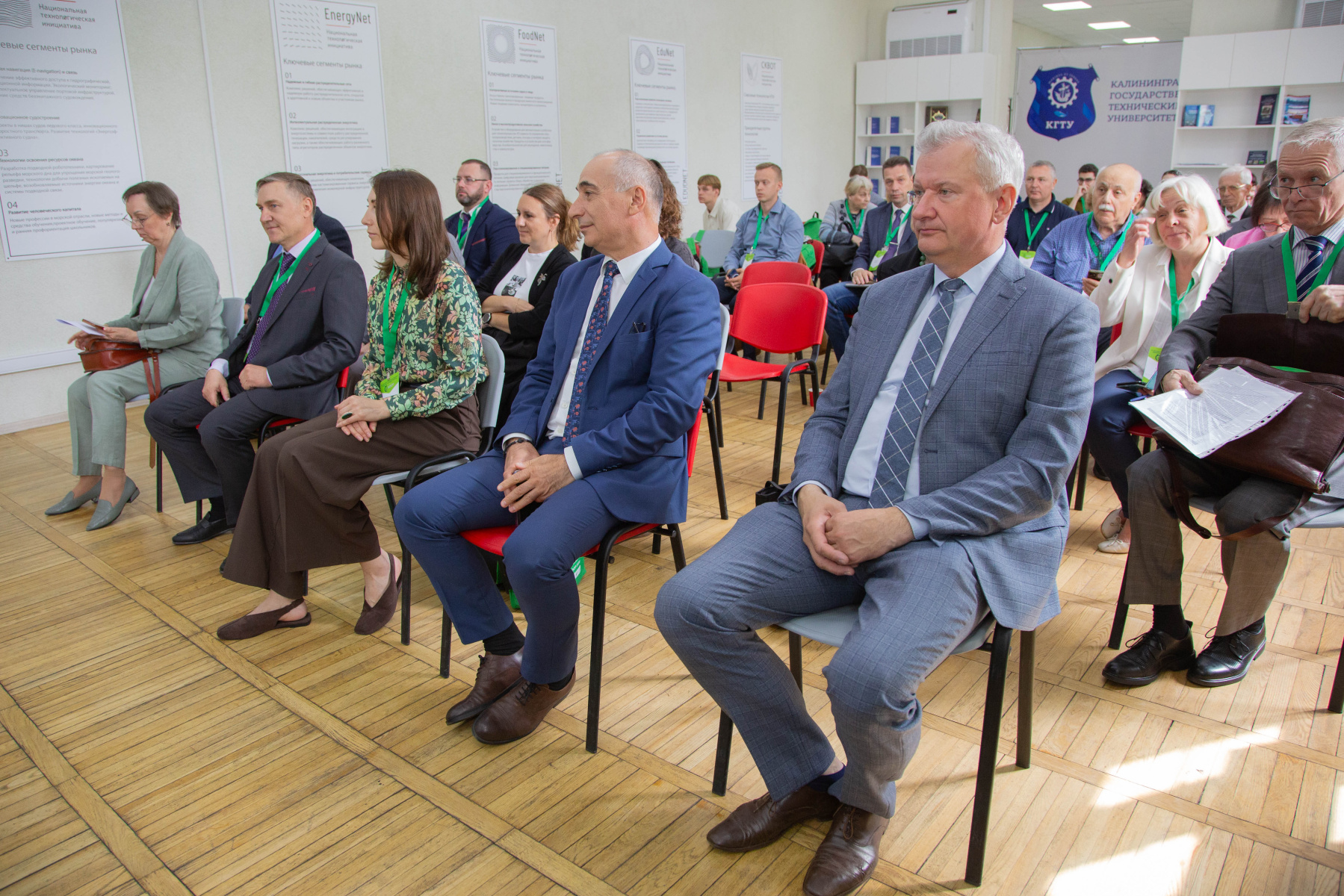 КГТУ стал площадкой для проведения VI Международной конференции «ADOP 2026»