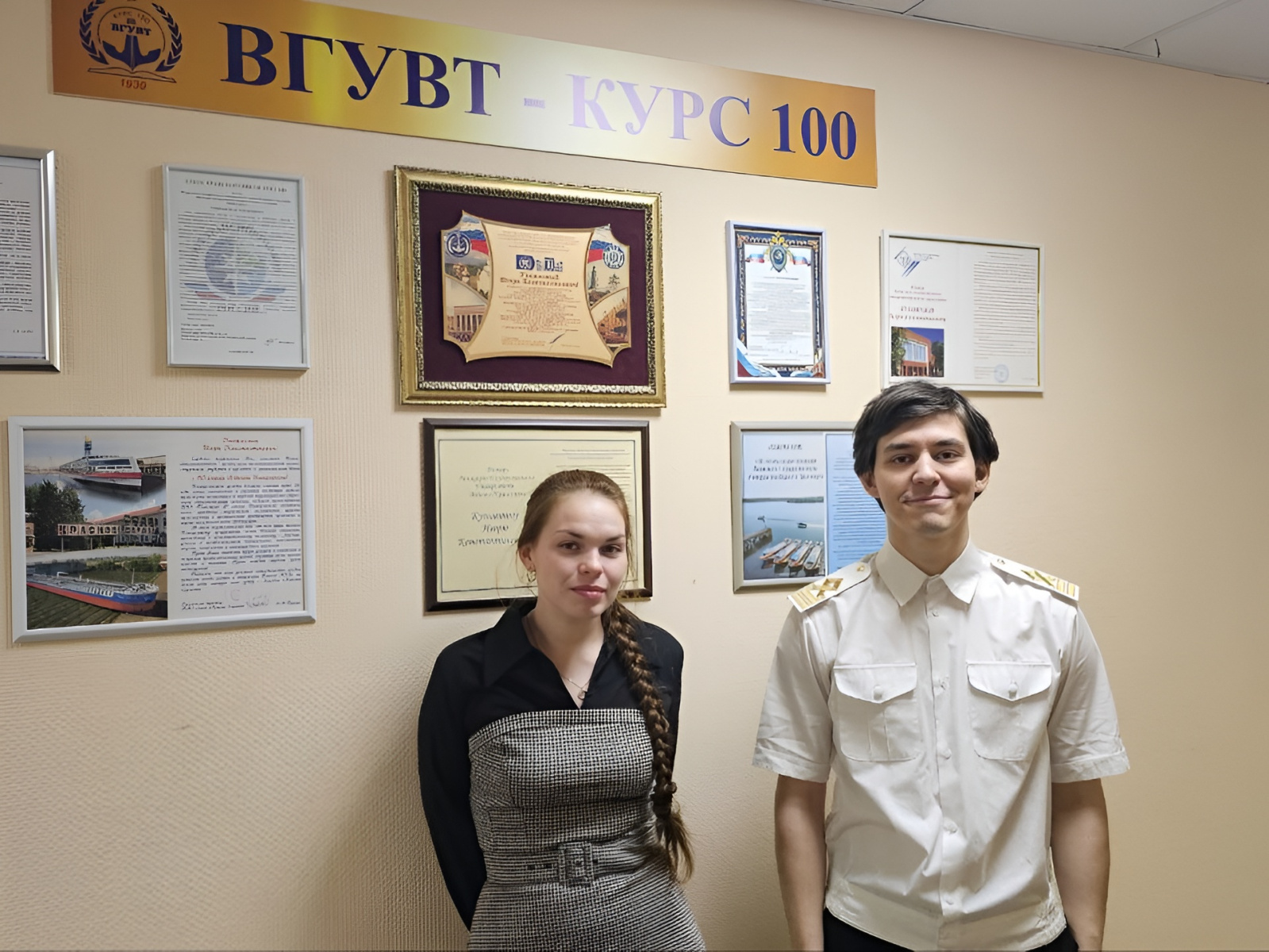 Аспиранты КГТУ успешно защитили кандидатские диссертации