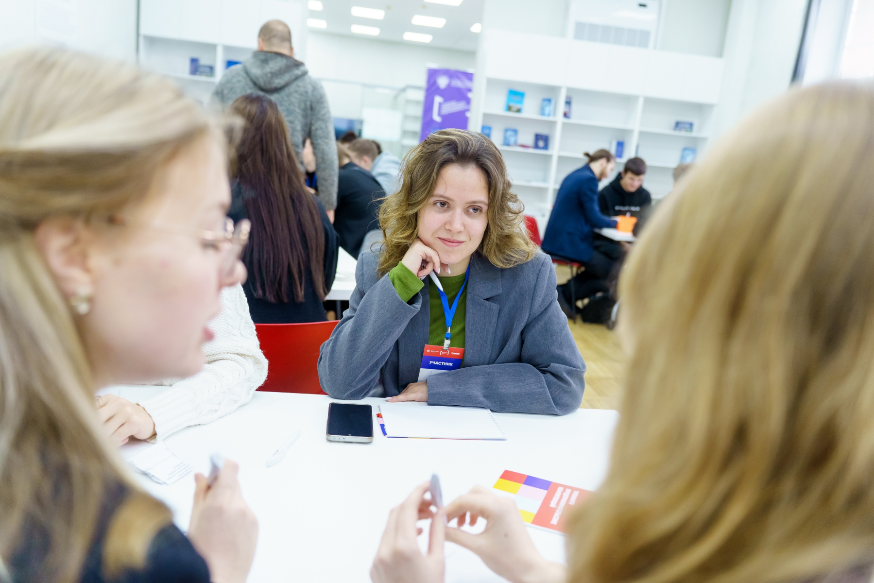 Стартовал третий тренинг «Платформы университетского технологического предпринимательства»