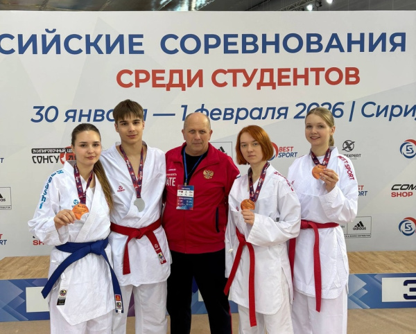 Студентка КГТУ взяла бронзу на всероссийских соревнованиях по карате