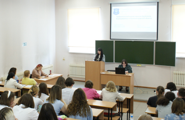 KSTU students spoke at the conference “Topical Issues of Veterinary Science and Zootechnics”