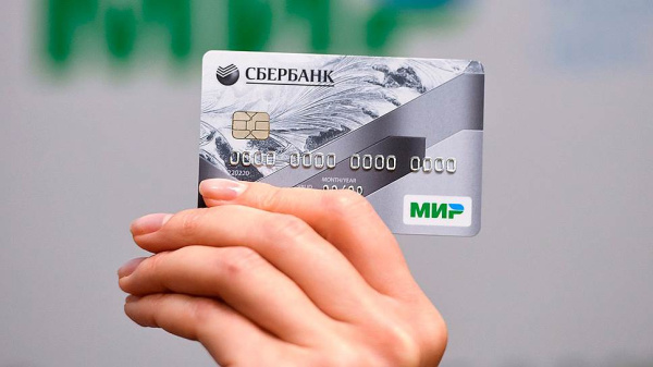 Выдача банковских карт Сбера будет производиться в университете