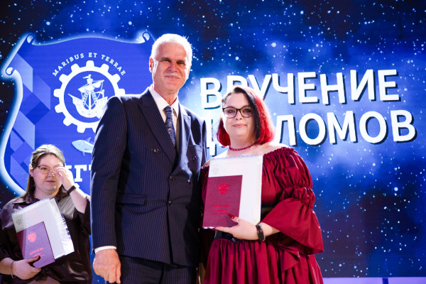 Institute of Fisheries and Aquaculture graduates received their degree certificates