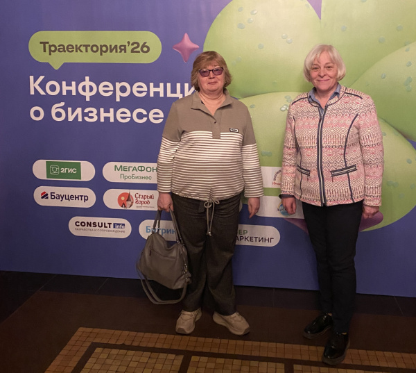 KSTU lecturers got acquainted with the innovations of AI application in business