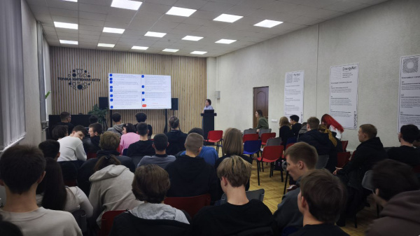 Студентам КГТУ рассказали о современных требованиях к защите персональных данных