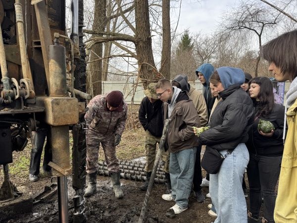 University students participated in a field-based geology laboratory class