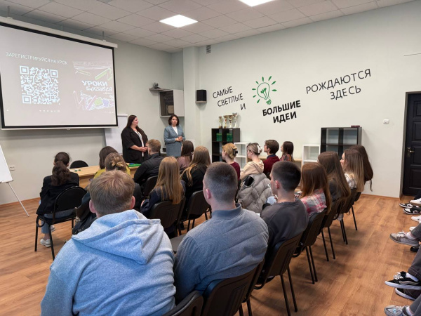 Студенты ИНОТЭКУ посетили урок бизнеса от банка-партнера 